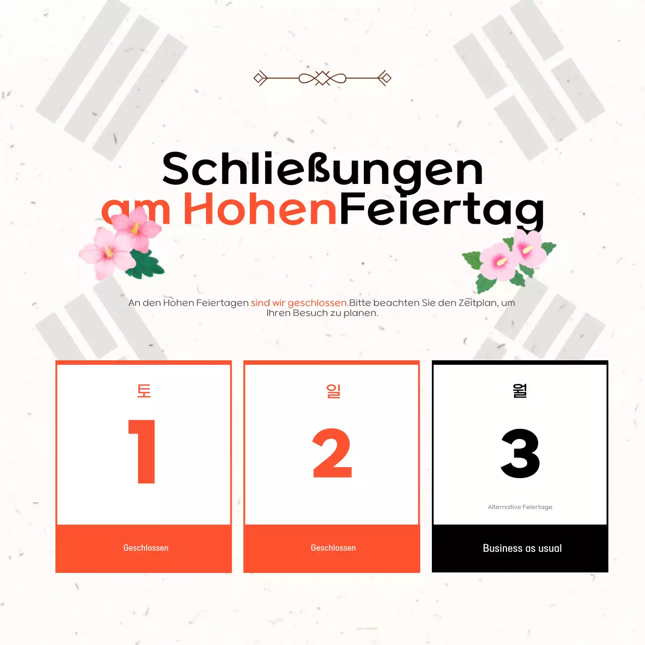 Orange Simple Holiday Guide