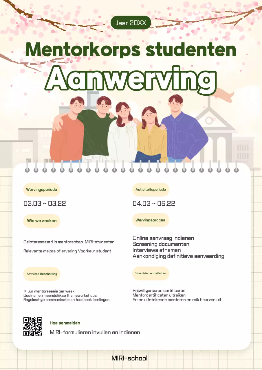 Eenvoudige wervingsfolder beige