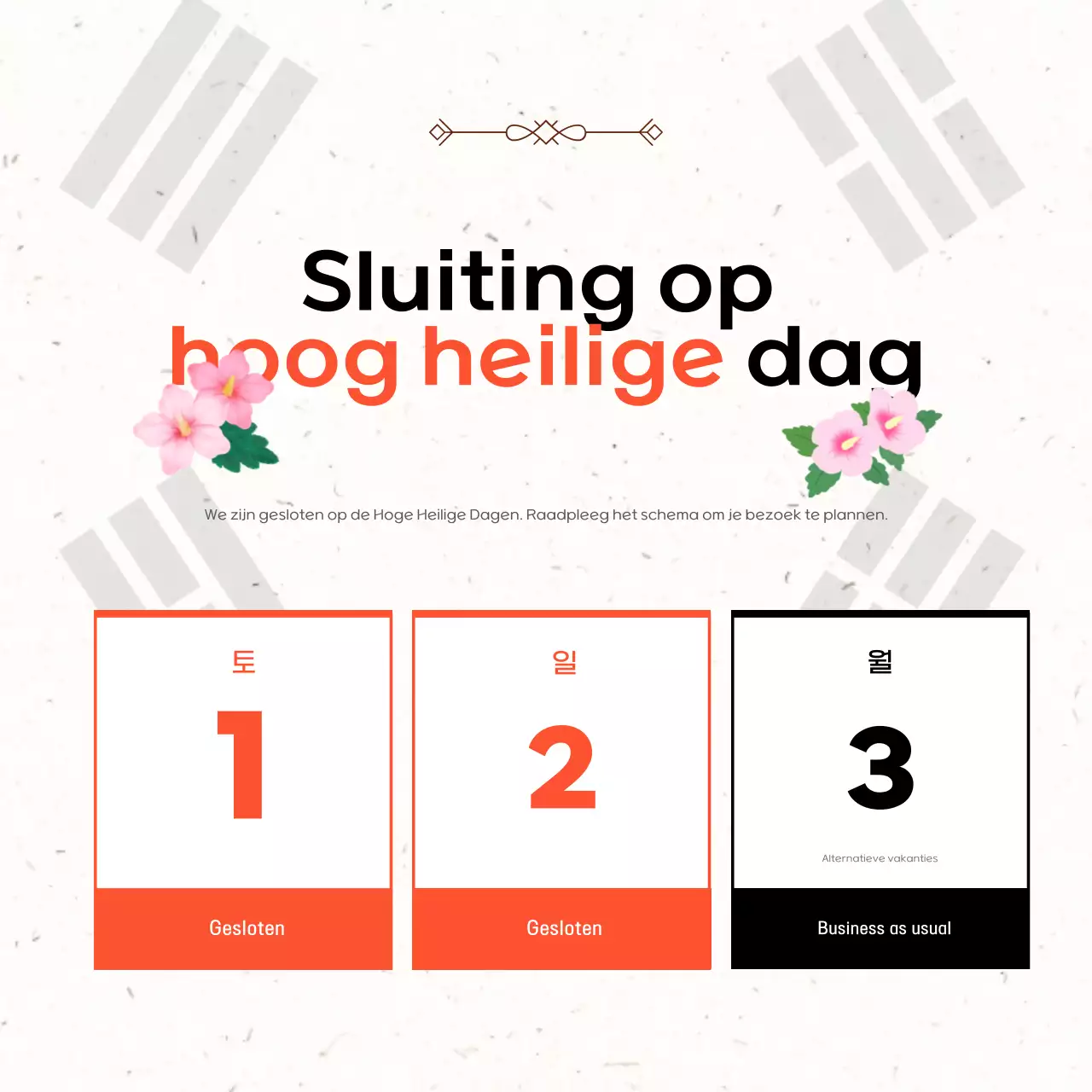 Oranje eenvoudige vakantiegids