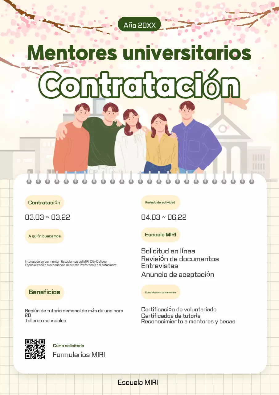 Beige Simple Recruitment Flyer