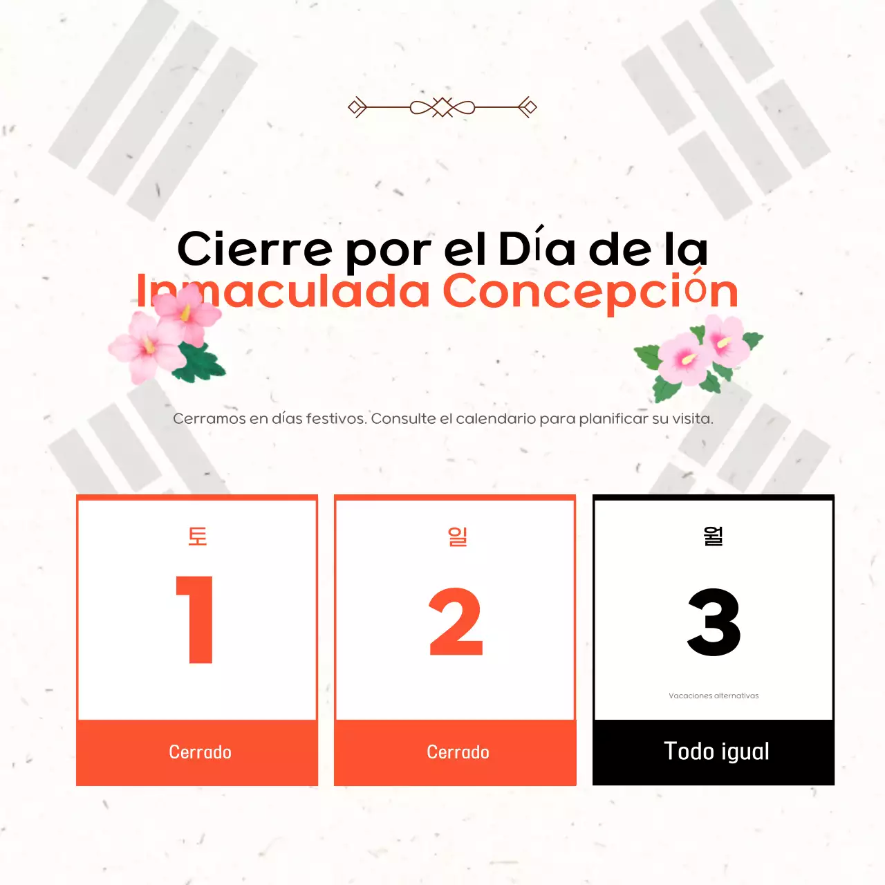 Guía de vacaciones Orange Simple