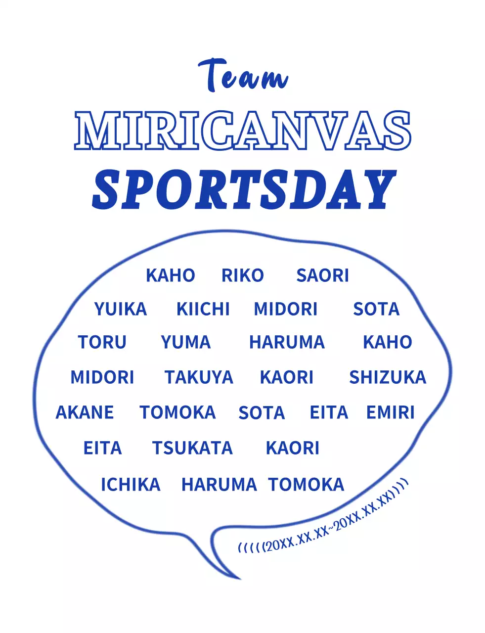 青 シンプル クラス 半袖ティーシャツ