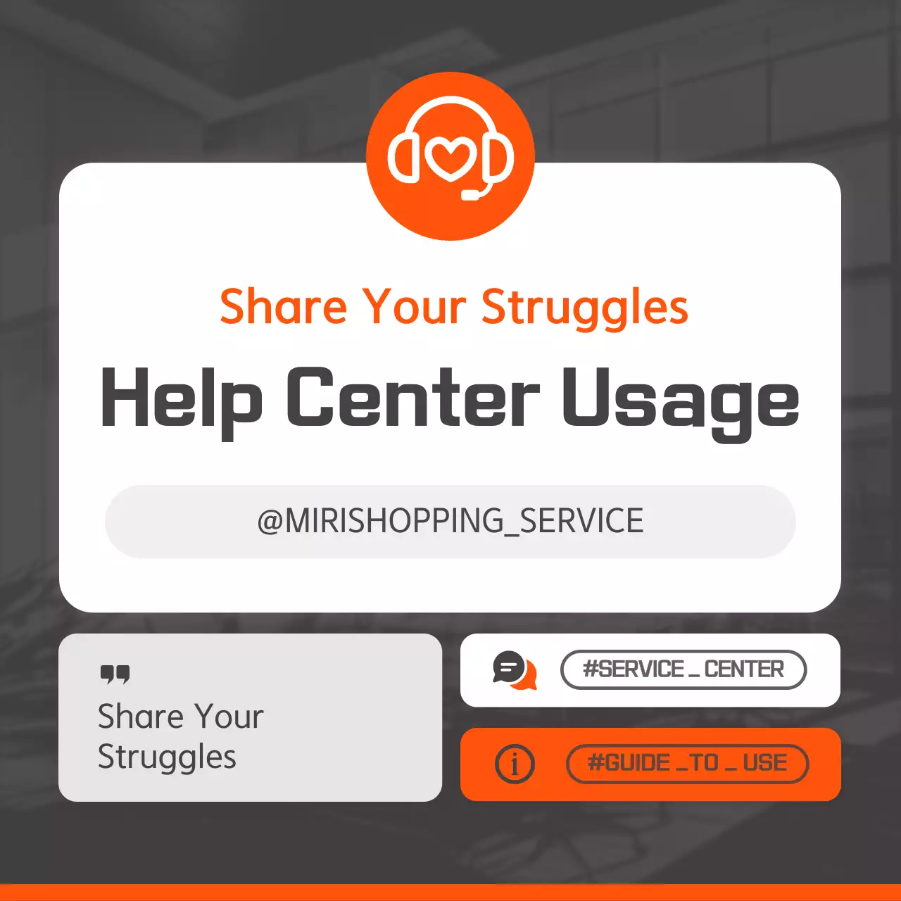 Orange Simple Help Center
