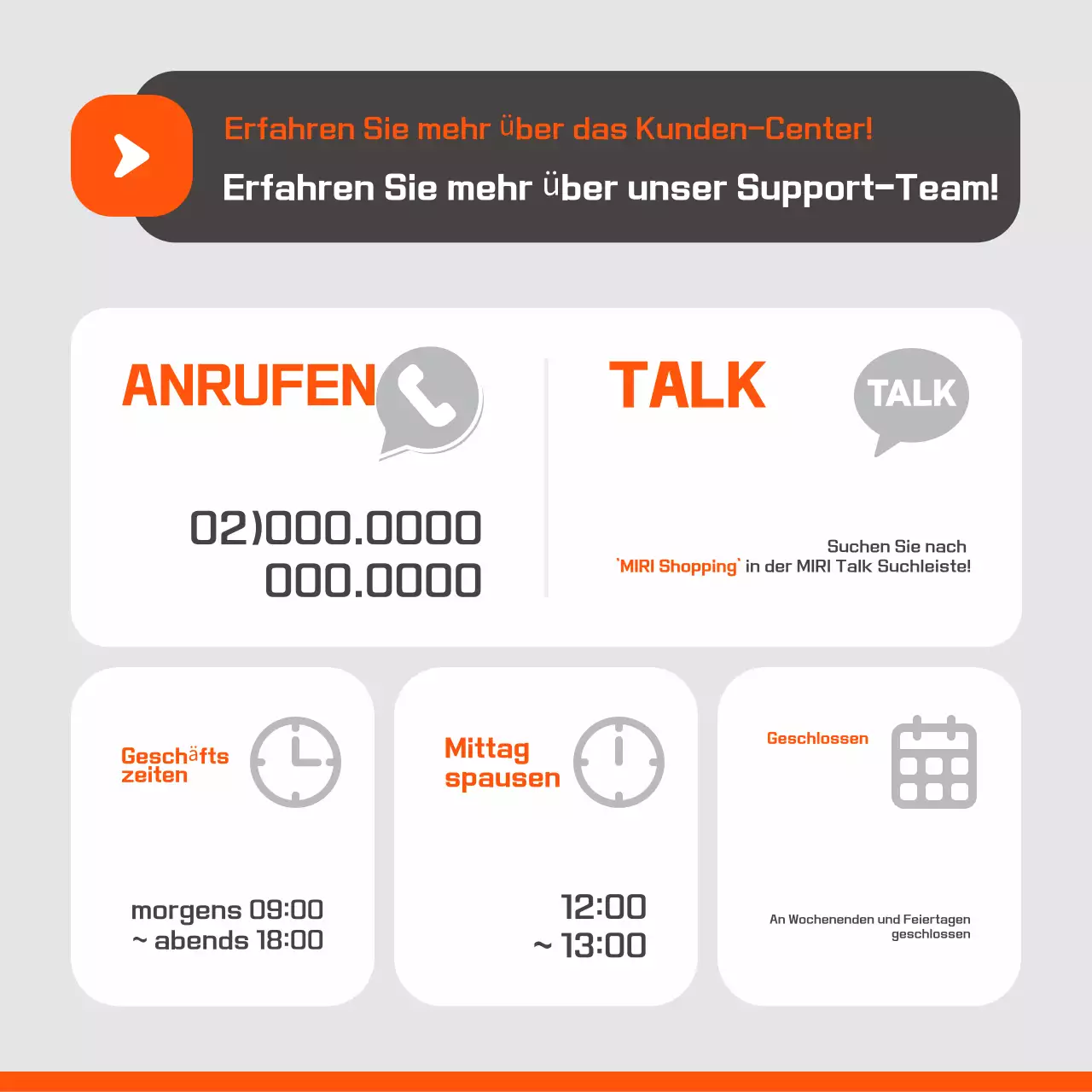 Orange Simple Help Centre