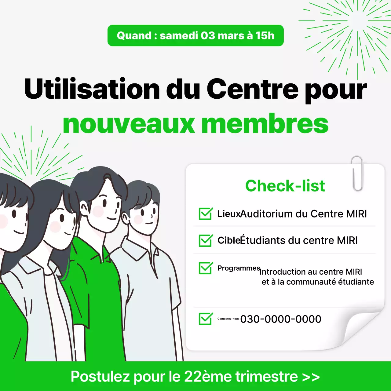 Abstract Simple New Student Recruitment (Recrutement de nouveaux étudiants)