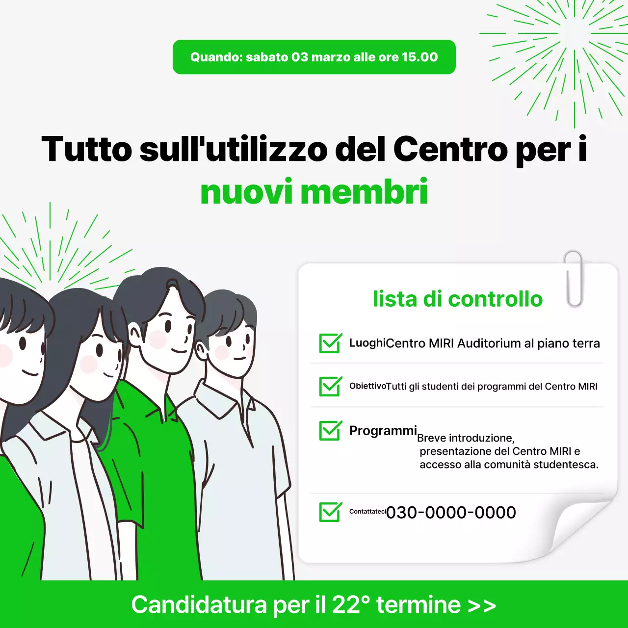 Abstract Reclutamento semplice di nuovi studenti