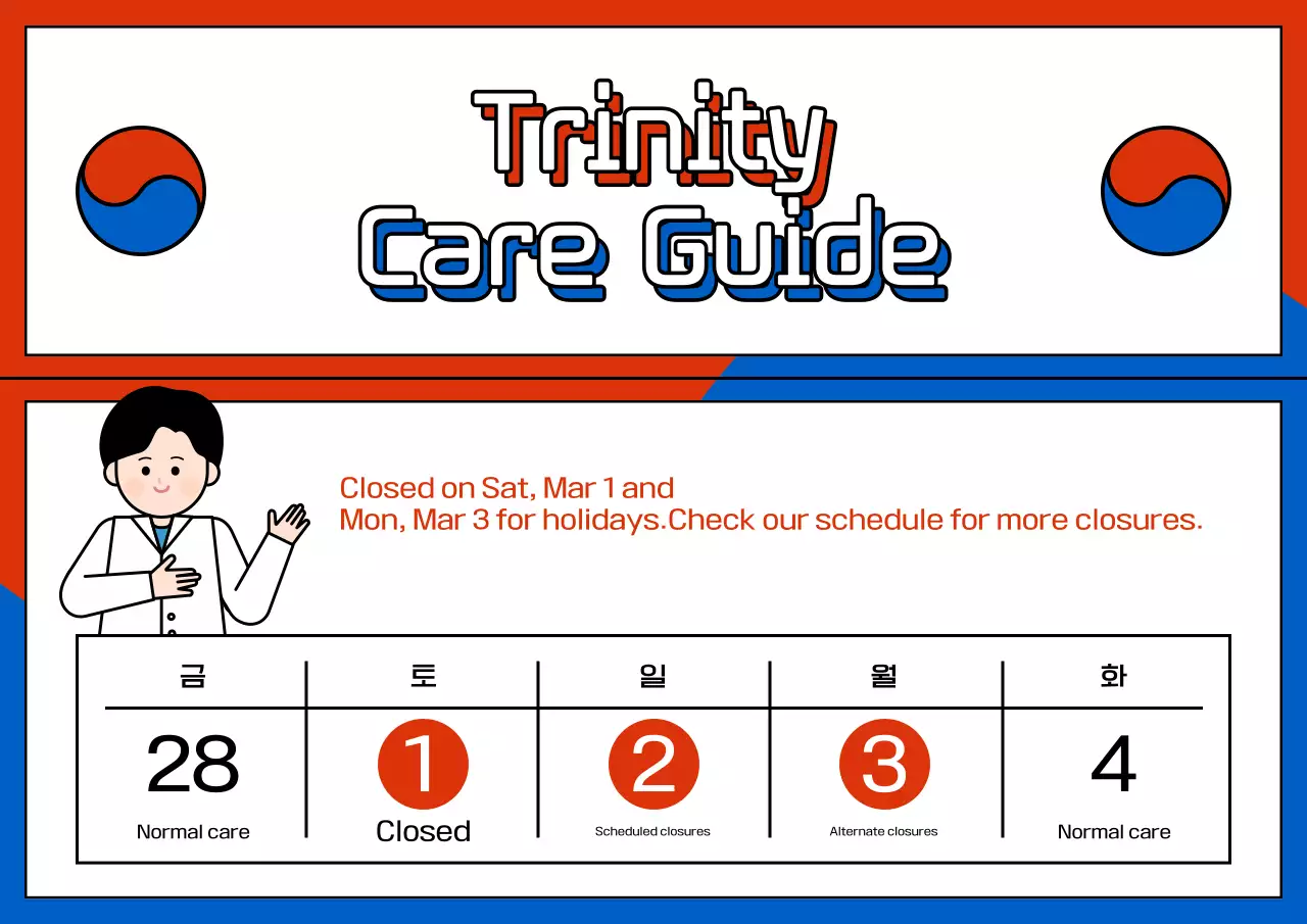 Panduan liburan default merah