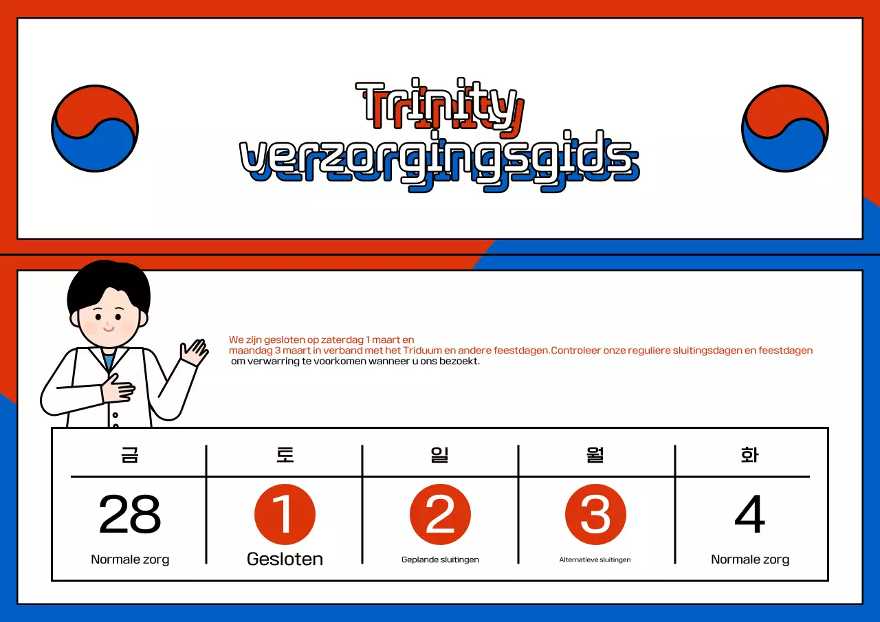 Rode standaard vakantiegids