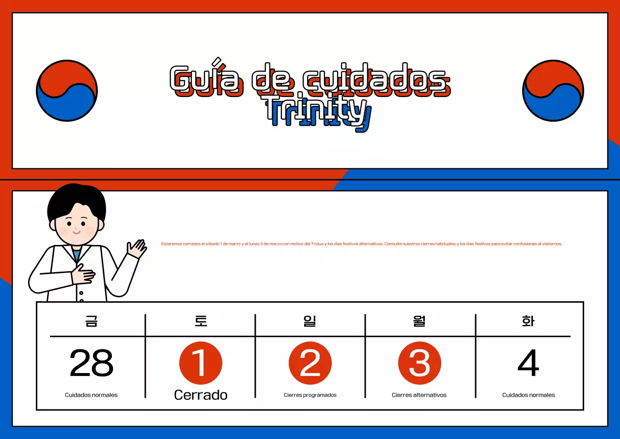 Guía de vacaciones en rojo por defecto