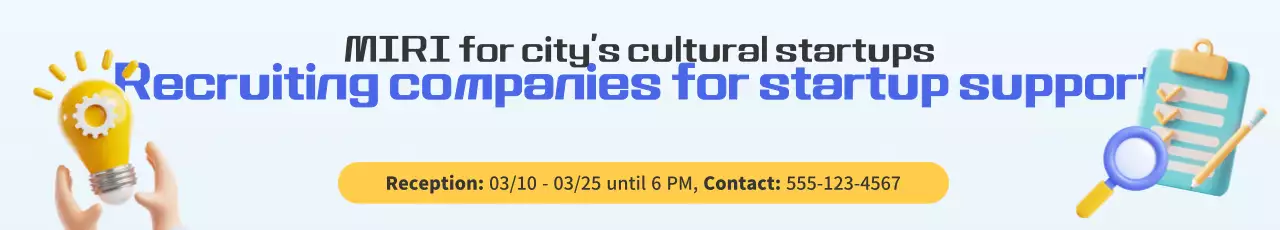 Azul claro Recrutamento inicial simples