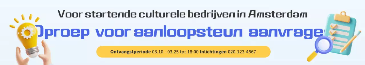 Lichtblauw Eenvoudige Starterswerving