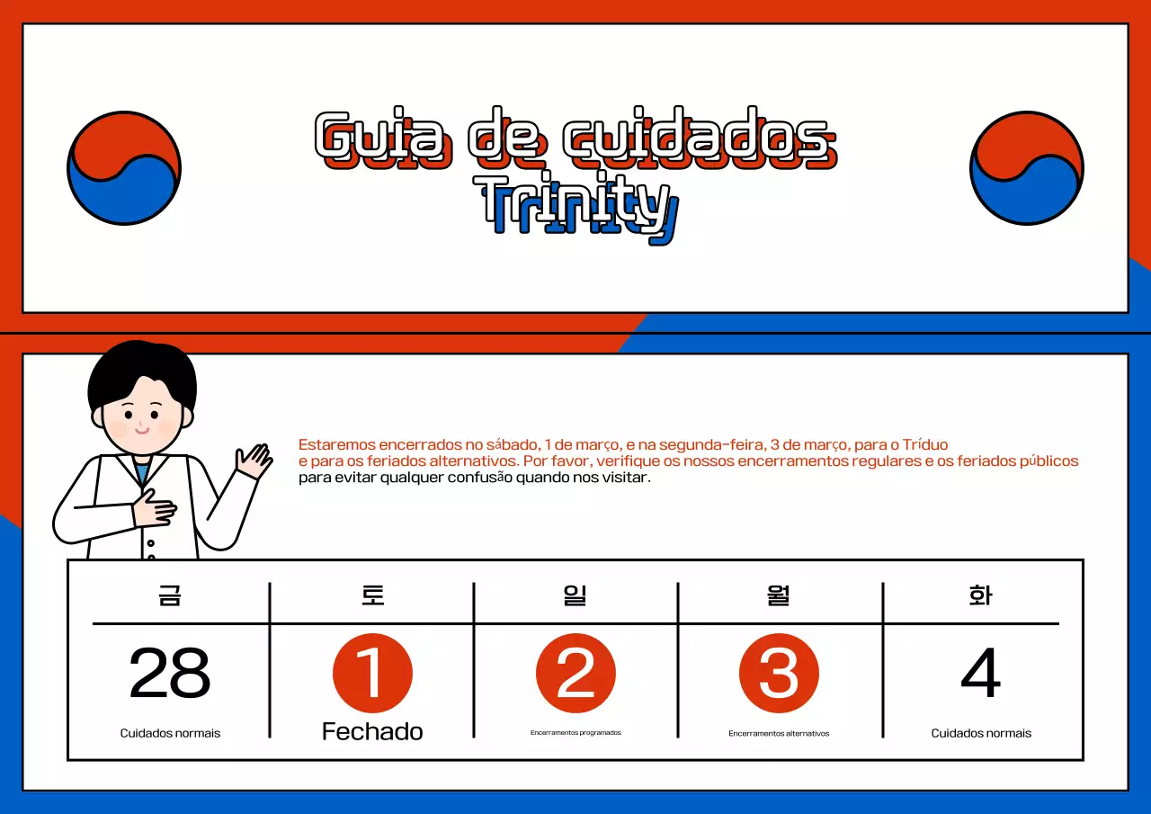Guia de férias por defeito vermelho