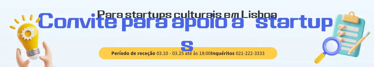 Azul claro Recrutamento inicial simples