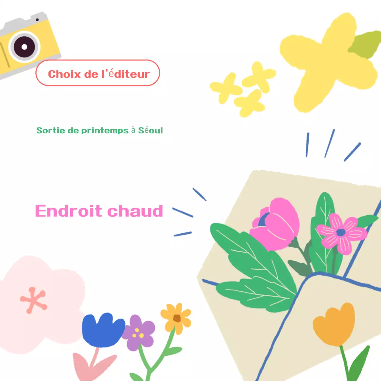 Guide du jour de l'an