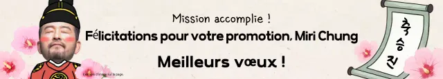 Célébration de la promotion traditionnelle blanche