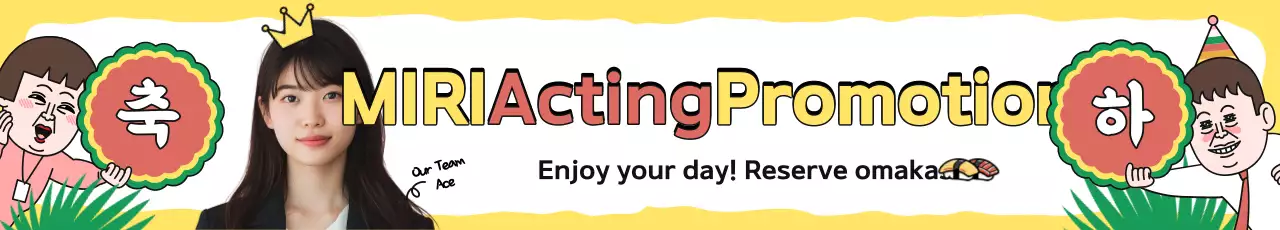 Festival de Promoção da Mordaça Amarela