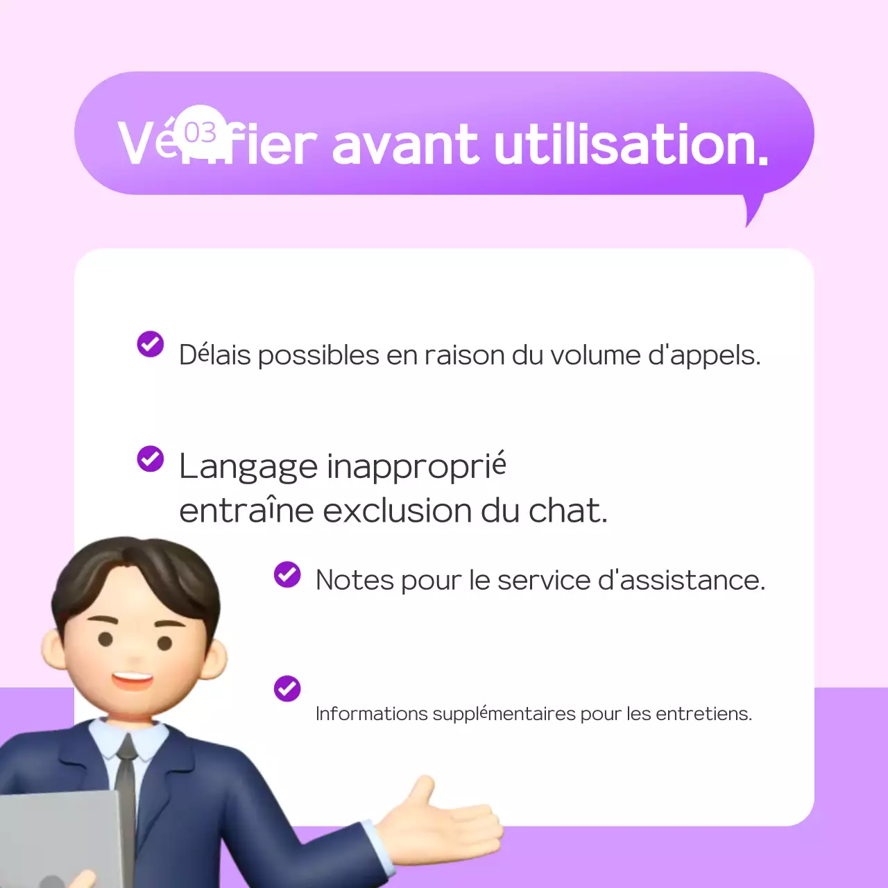 Centre d'aide Mauve Simple