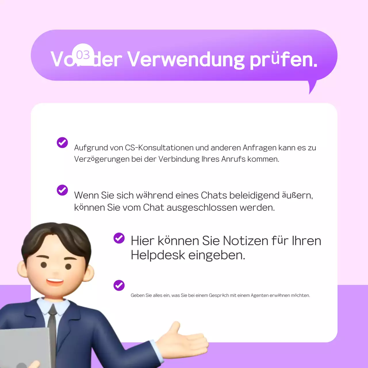 Mauve Simple Hilfezentrum