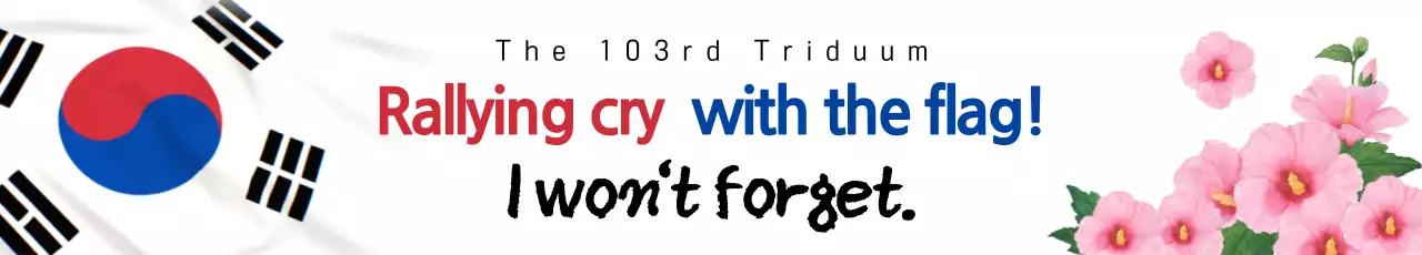 Promover um evento limpo, branco e azul na Trindade
