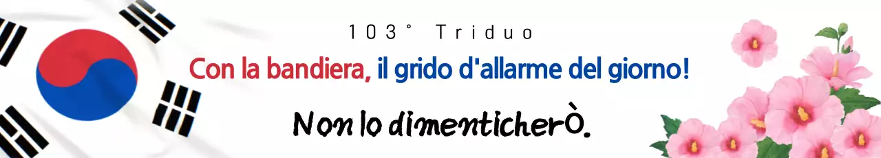 Promuovere un evento Trinity bianco e blu pulito