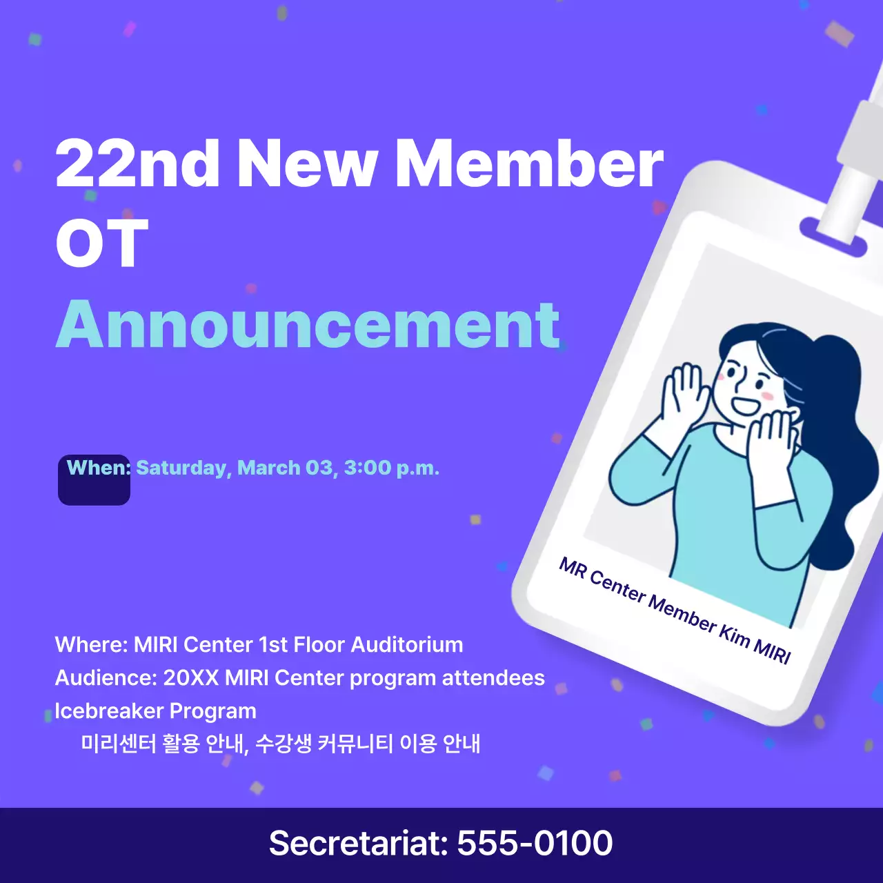 Pengumuman Program Mauve Neat