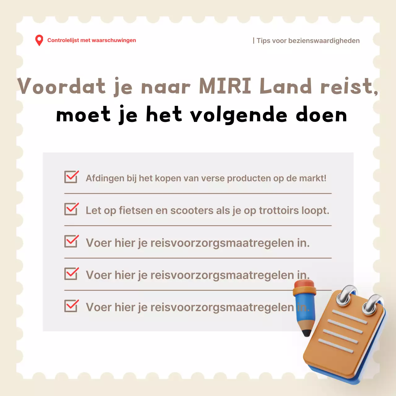 Beige Eenvoudig Reizen Promotie