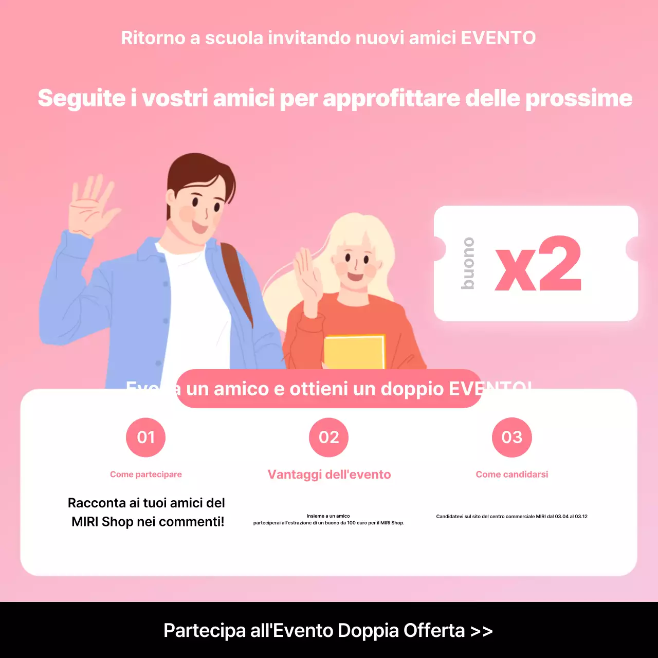 Guida agli eventi Pink Cosy