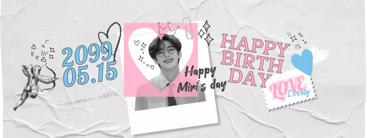 白黒 ポップ 誕生日 ポスター