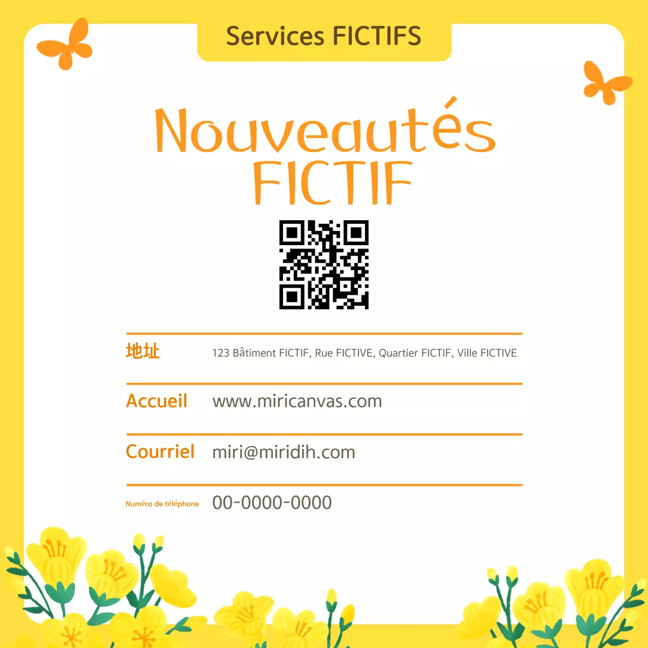 Yellow Simple Public Service Bulletin