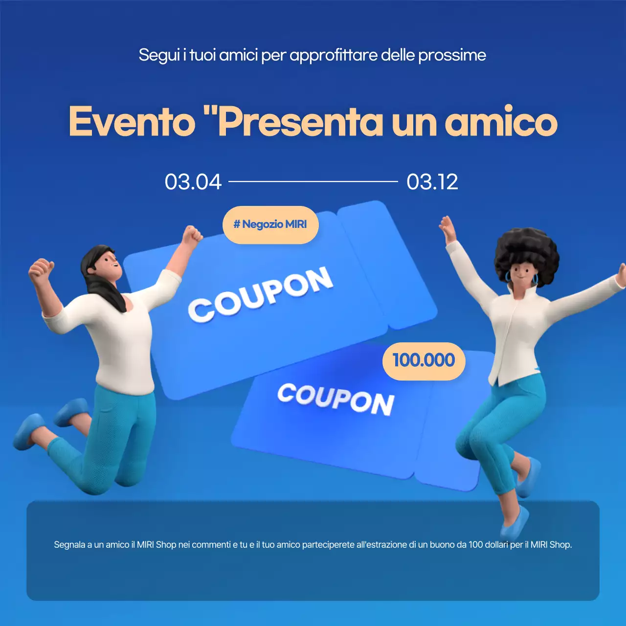 Promozione dell'evento Blue Pop