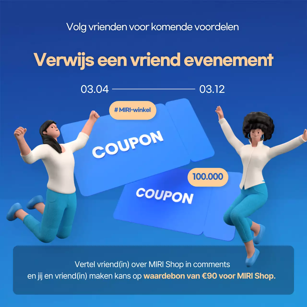 Blue Pop Evenement Promotie