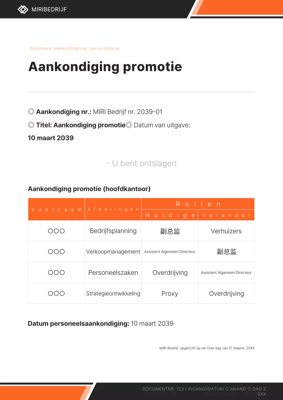 Opgeruimde oranje aankondiging