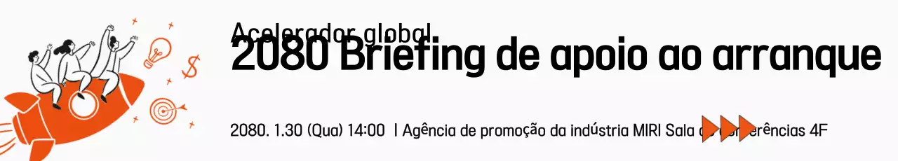 Explicação do arranque simples da Orange