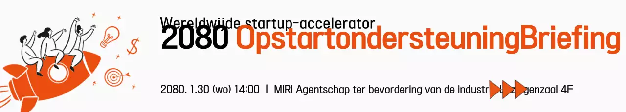 Orange eenvoudig opstarten uitgelegd