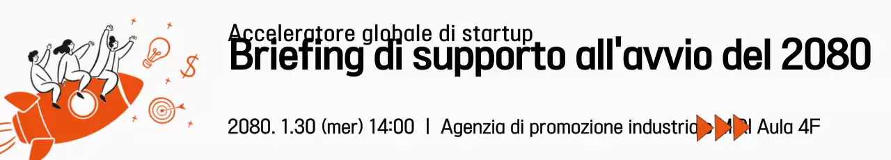 Spiegazione dell'avvio semplice di Orange