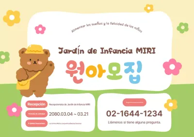 Convocatoria anual de jardines de infancia
