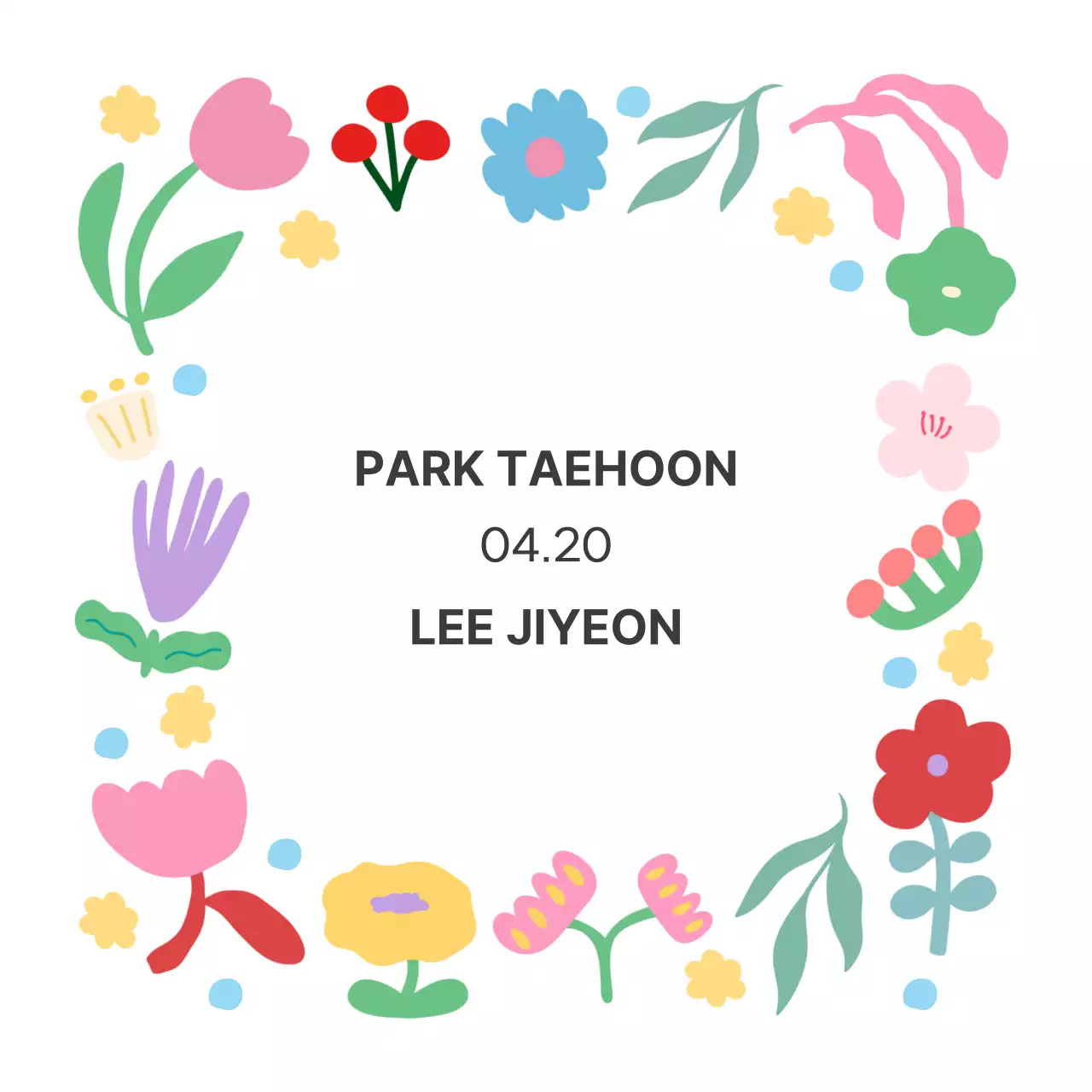 꽃 일러스트 아기자기한 그래픽 청첩장