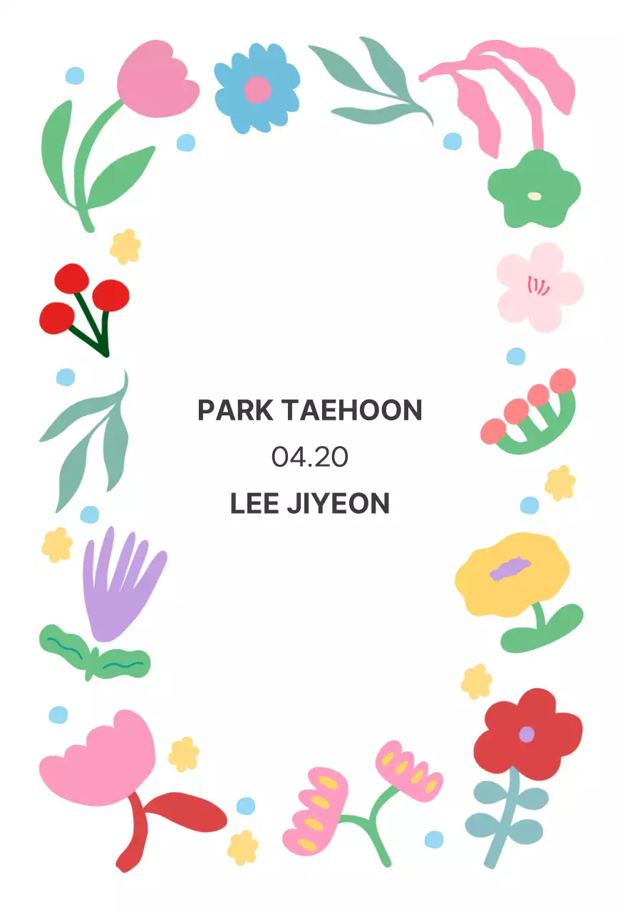 꽃 일러스트 아기자기한 그래픽 청첩장