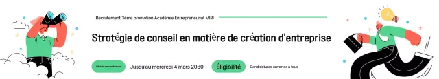 Mint Simple Startup Recrutement