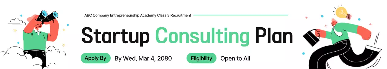 Mint Recrutamento simples de empresas em fase de arranque