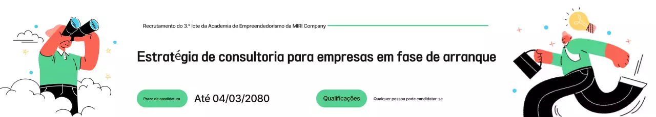 Mint Recrutamento simples de empresas em fase de arranque