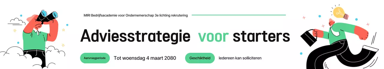 Mint Eenvoudige Startup Rekrutering