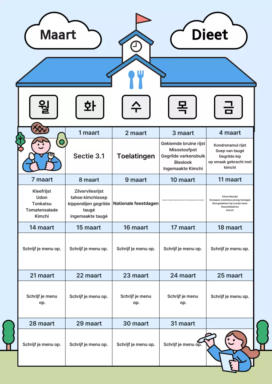 Schattig schoolmenubord in lichtblauw