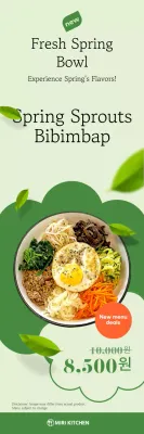 Anúncio de Bibimbap Simples Verde