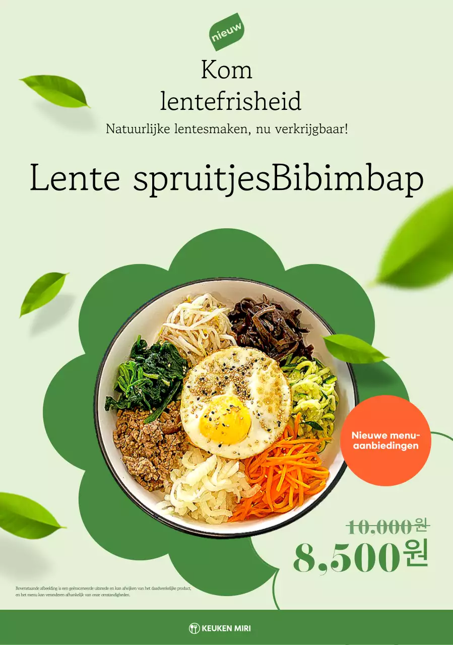 Groene, schone voedseladvertentie