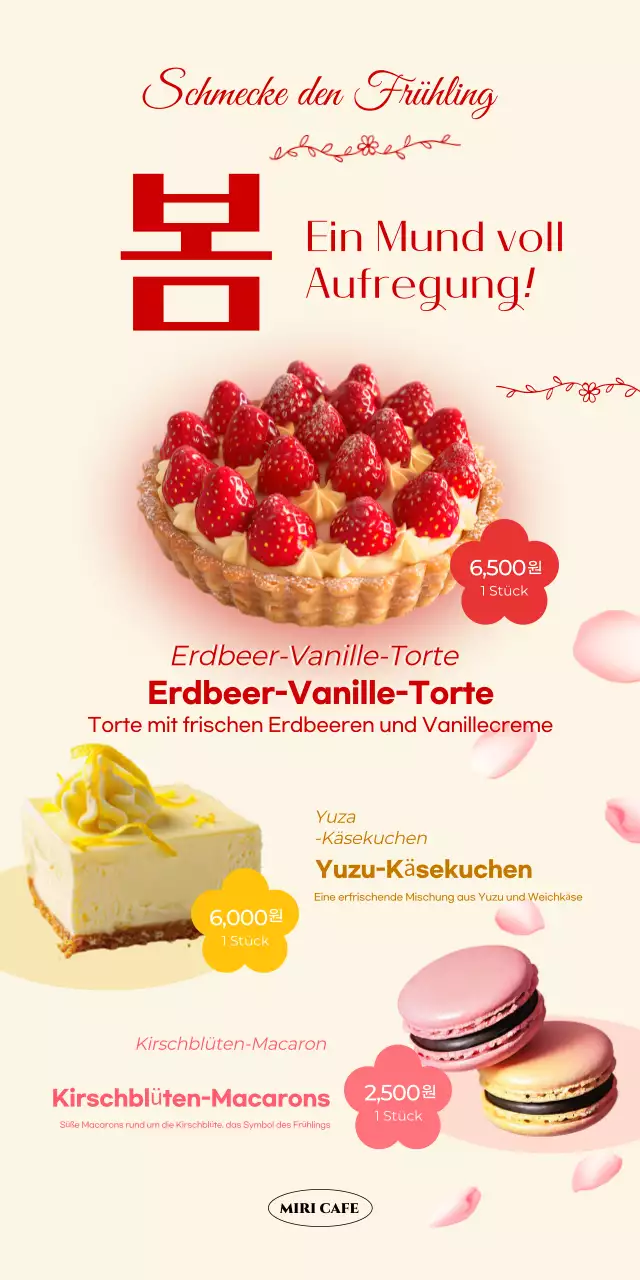 Aktion „Beige Baby Dessert“