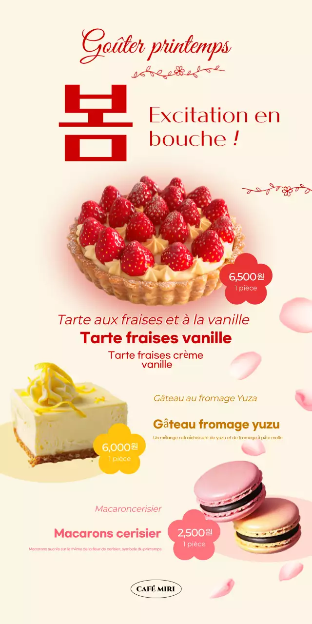 Promotion Dessert Bébé Beige