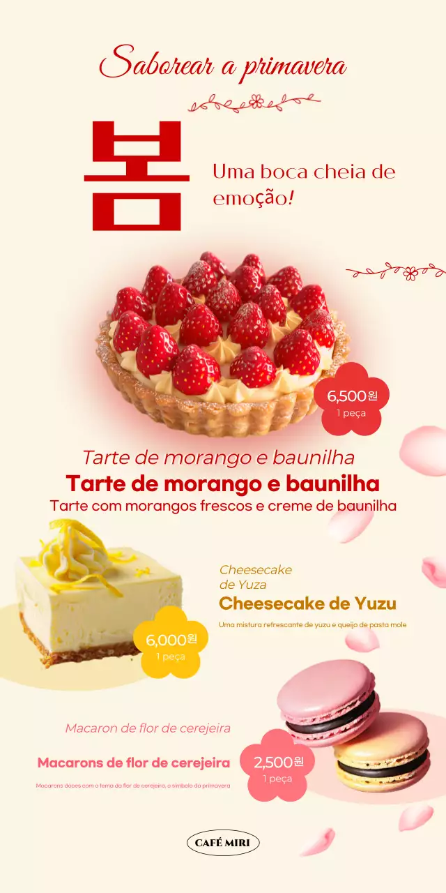 Promoção Sobremesa Bege Bebê
