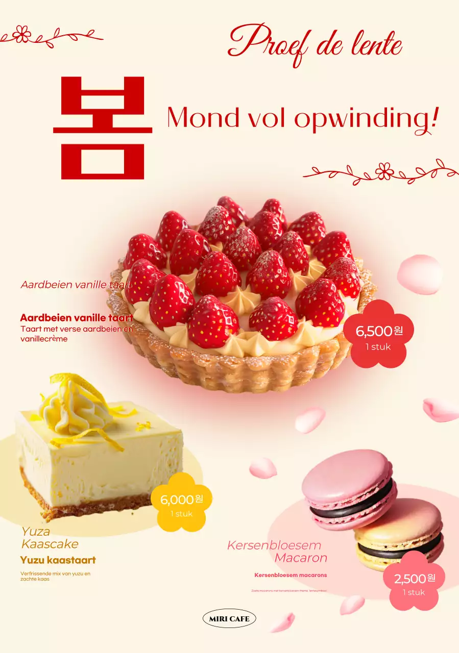 Beige Baby Dessert Advertentie