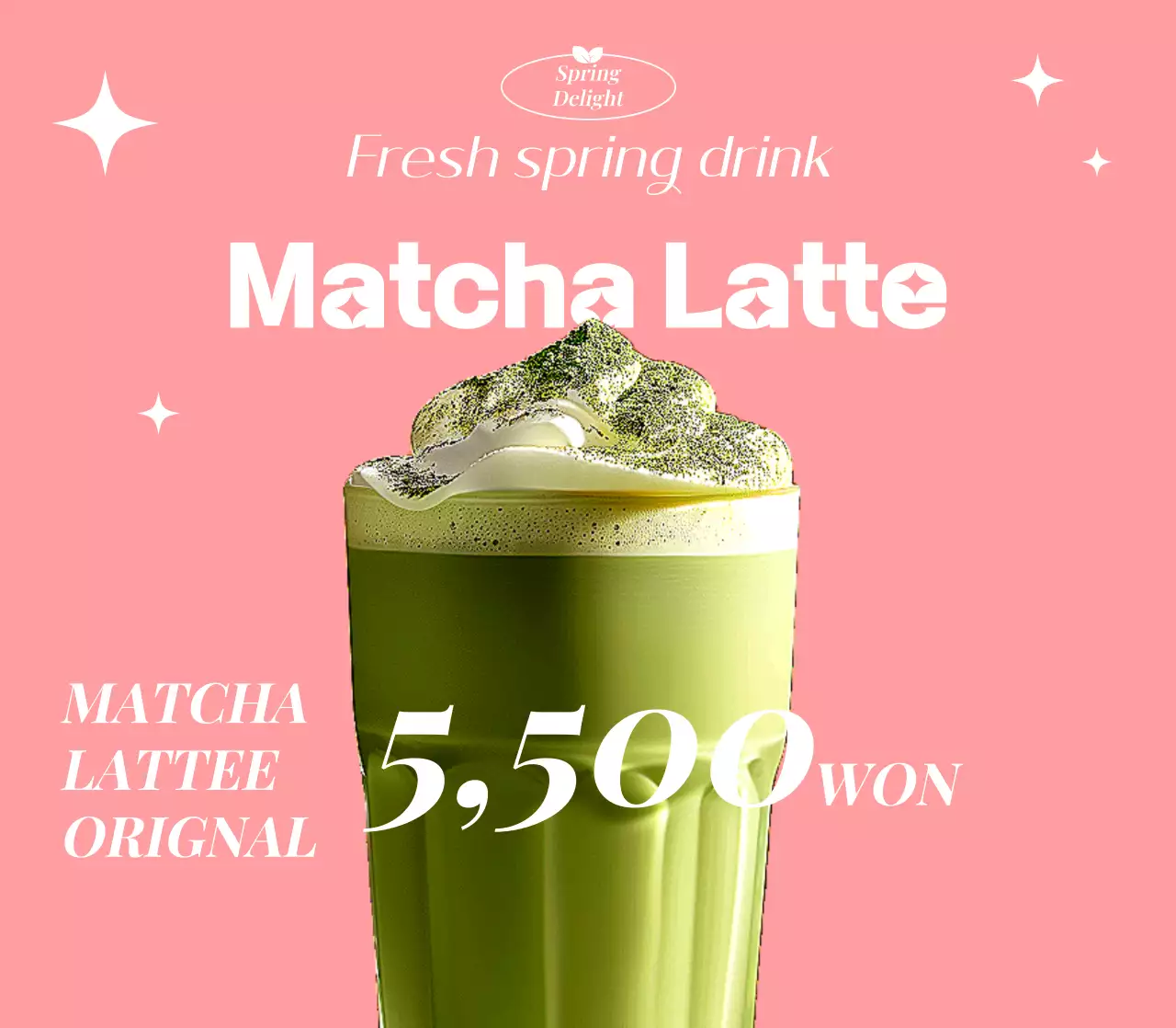 Iklan Minuman Bersih Pink